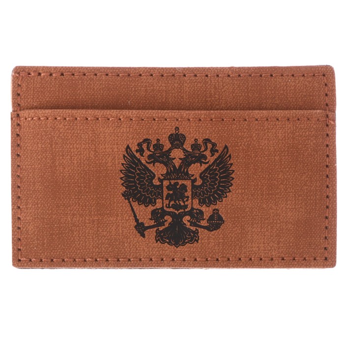 Холдер для карт "Герою и защитнику", искусственная кожа