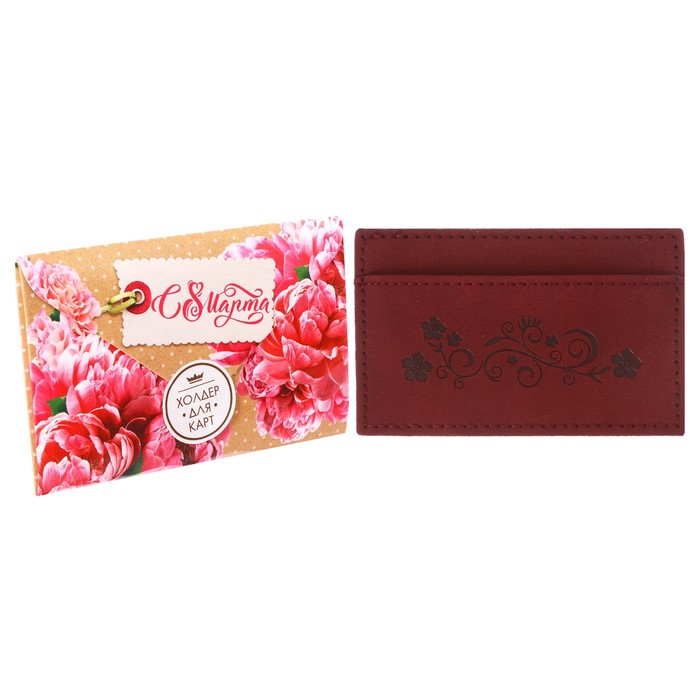 Холдер для карт "С 8 марта", искусственная кожа