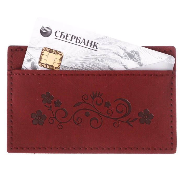 Холдер для карт "С 8 марта", искусственная кожа
