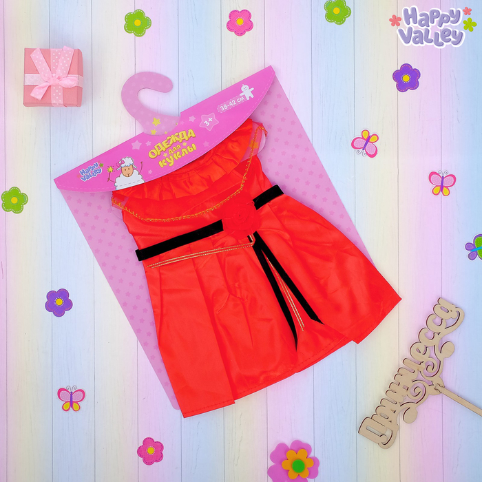 Платье «Маленькая леди» для пупса 38-42 см