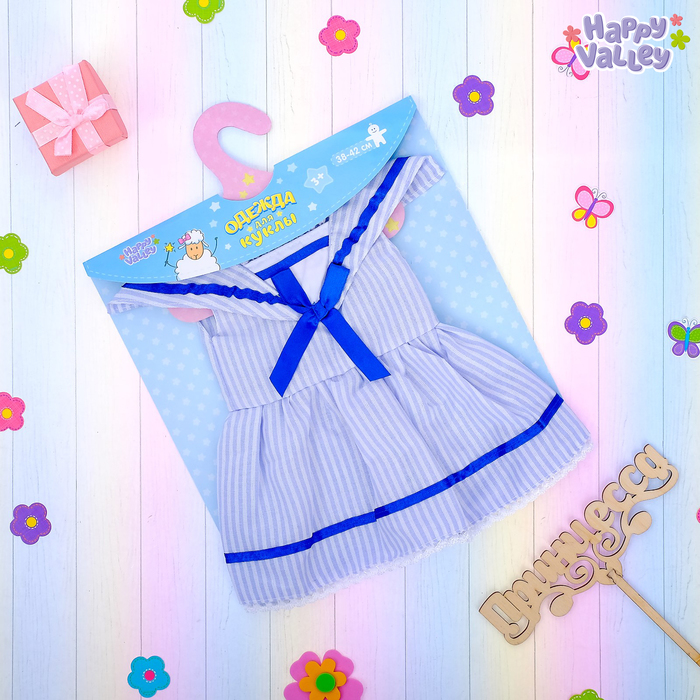 Платье «Морячка» для пупса 38-42 см