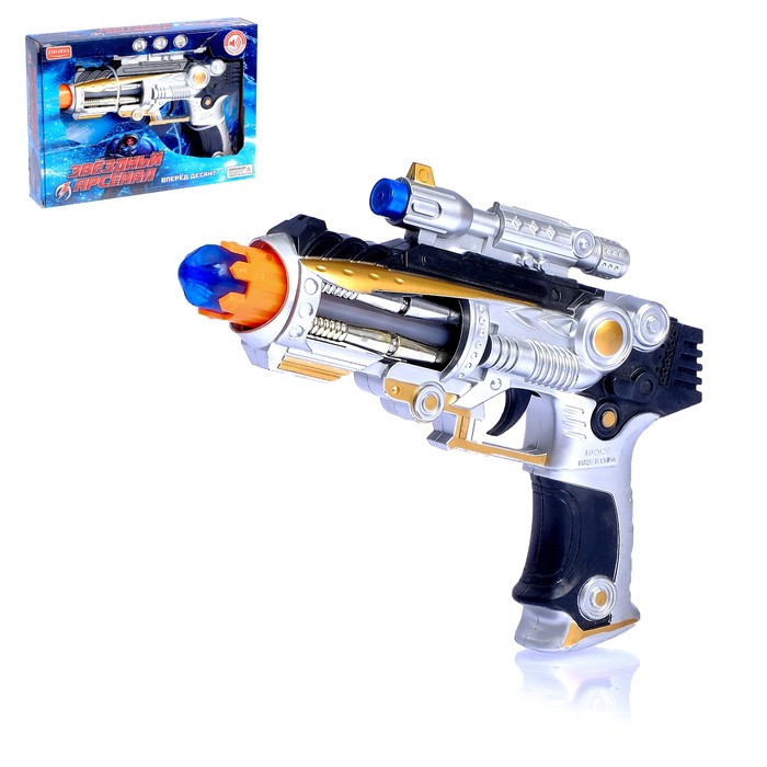 Бластер &quot;Звёздный арсенал&quot;, световые эффекты, русская озвучка, работает от батареек