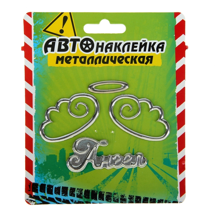 Наклейка на авто "Ангел"