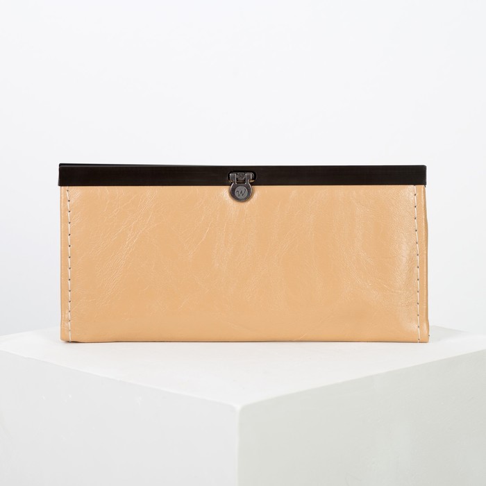 Кошелёк женский, 4 отдела, для монет, цвет бежевый