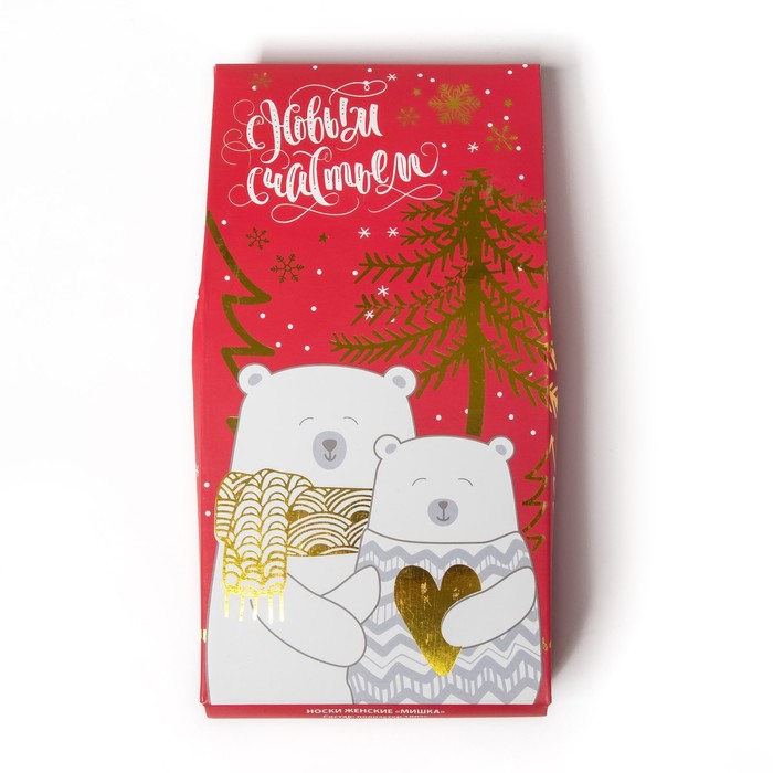 Носки женские KAFTAN "Мишка" размер 36-40, акрил