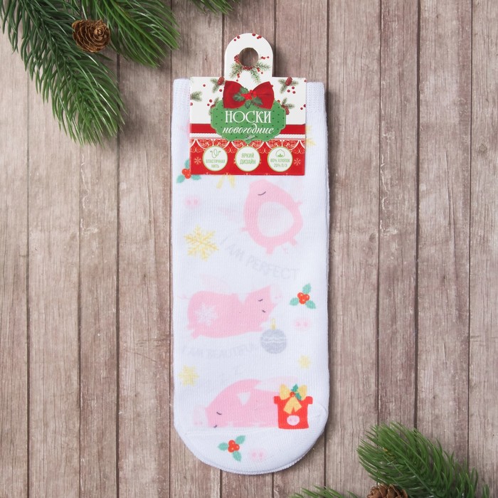 Носки женские Collorista "Совершенство", р-р 36-39, 80% хл, 20%п/э