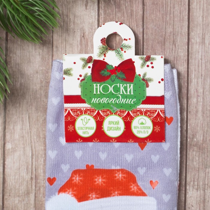 Носки женские Collorista "Пингвин", р-р 36-39, 80% хл, 20%п/э