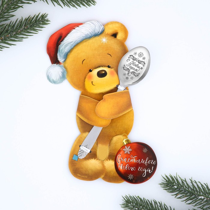 Ложка сувенирная "Счастливого нового года!"