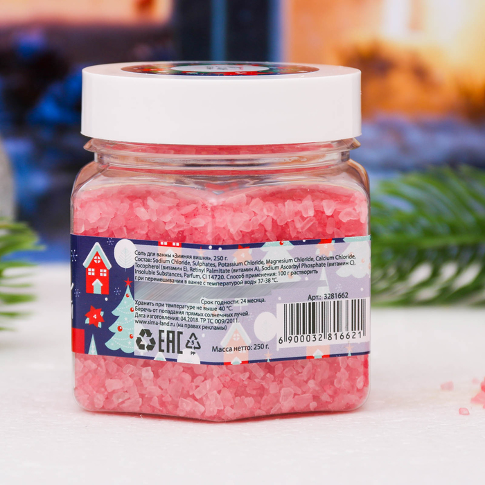 Соль для ванн "Тепла этой зимой" с ароматом зимней вишни, 250 г
