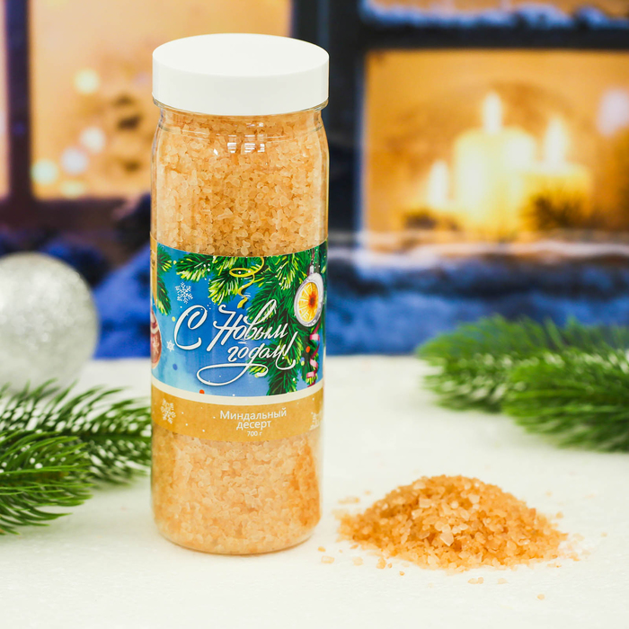 Соль для ванн "С Новым годом!" с ароматом миндального десерта, 700 г