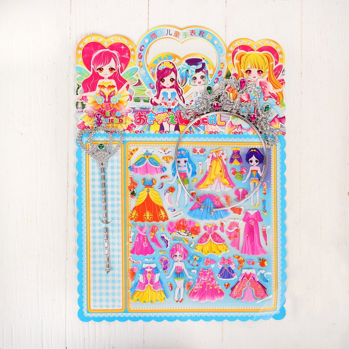 Аппликация наклейками "Создай наряд куколки Наташи" + корона, волшебная палочка  МИКС