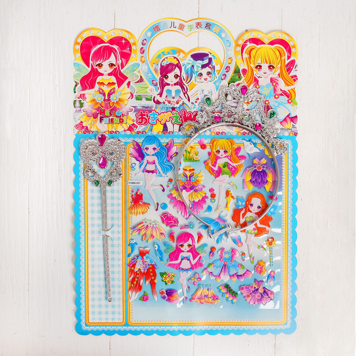 Аппликация наклейками "Создай наряд куколки Анжелы" + корона, волшебная палочка   МИКС