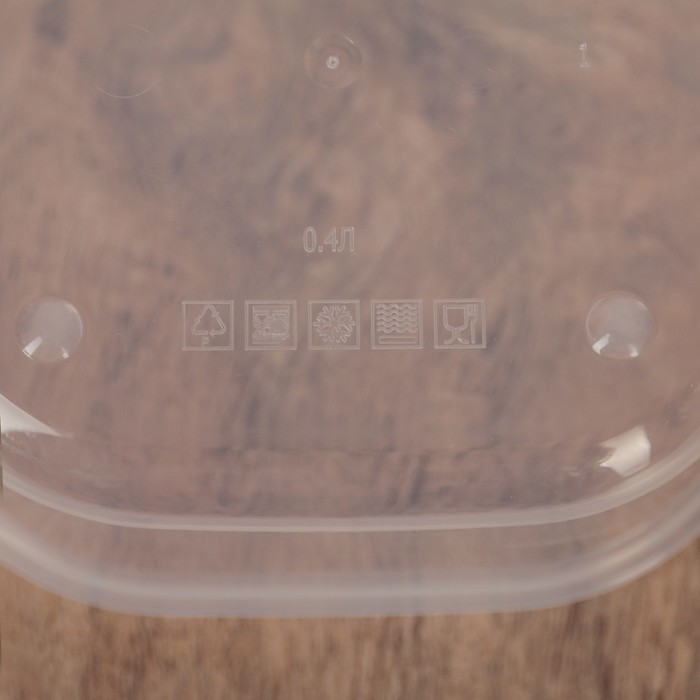 Контейнер пищевой 400 мл, цвет фиолетовый