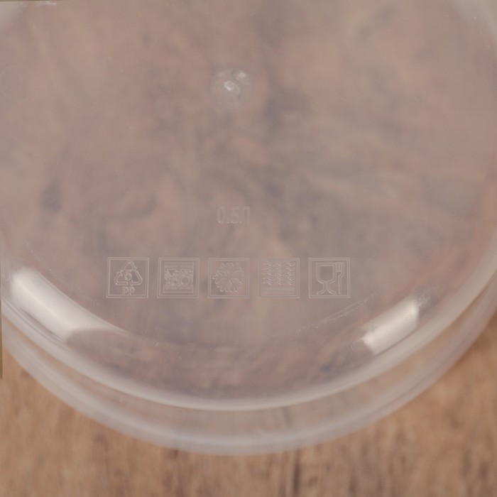 Контейнер пищевой 500 мл, цвет сиреневый