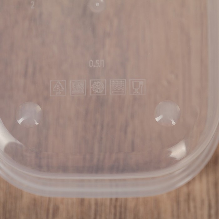 Контейнер пищевой 500 мл, цвет сиреневый