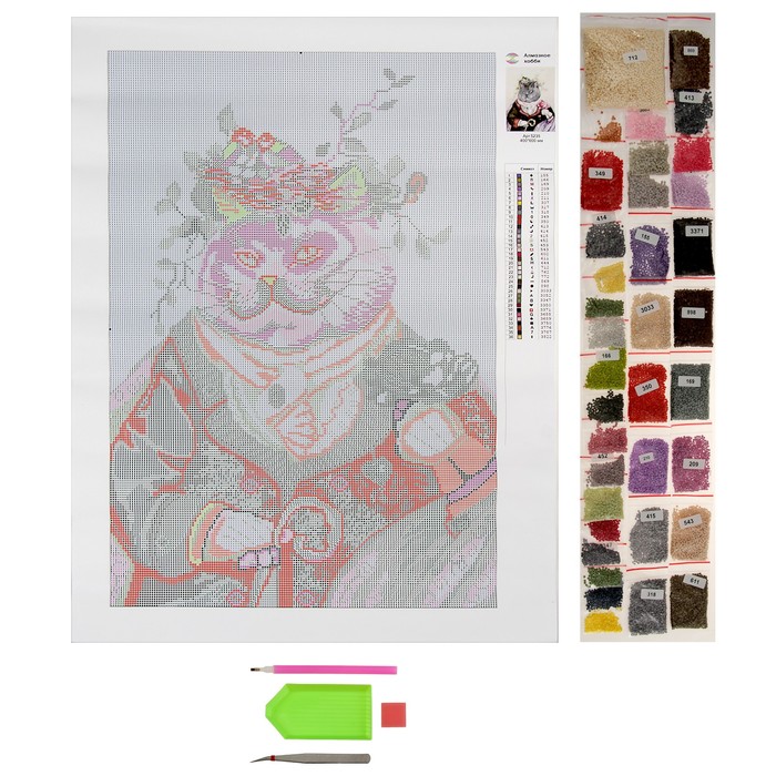 Картина стразами "Кот с душой поэта" 40х60 см