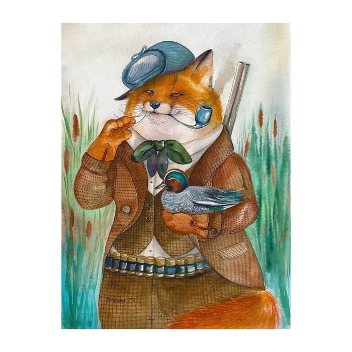 Картина стразами "Лис охотник" 40х60 см