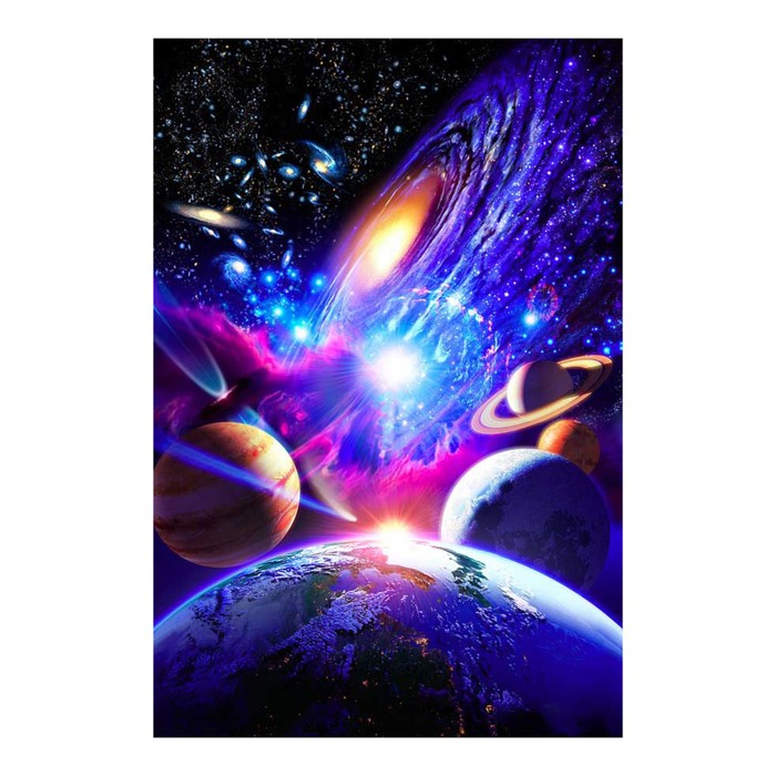 Картина стразами "Космос" 40х60 см