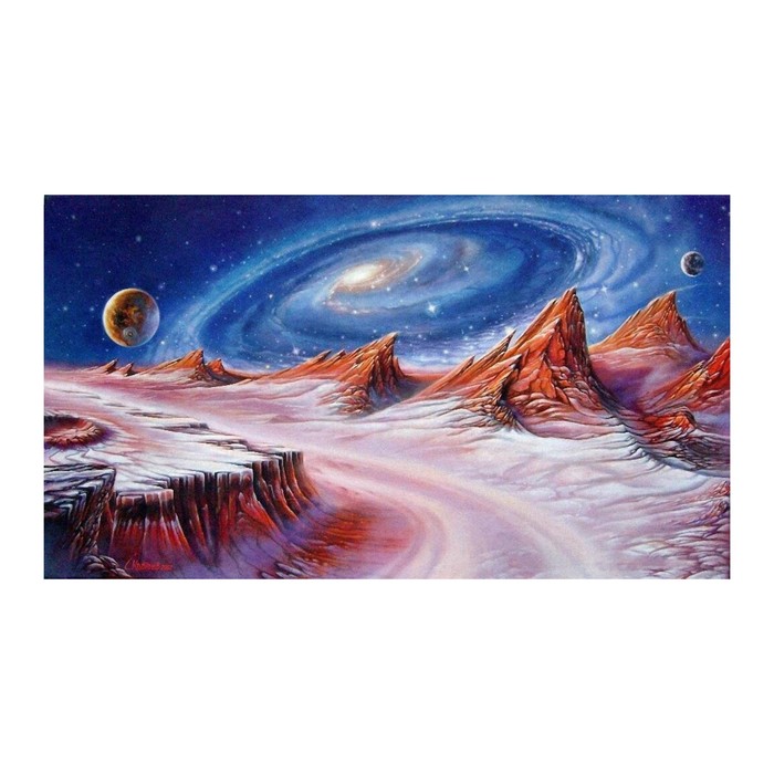 Картина стразами "Марсианский пейзаж" 40х60 см