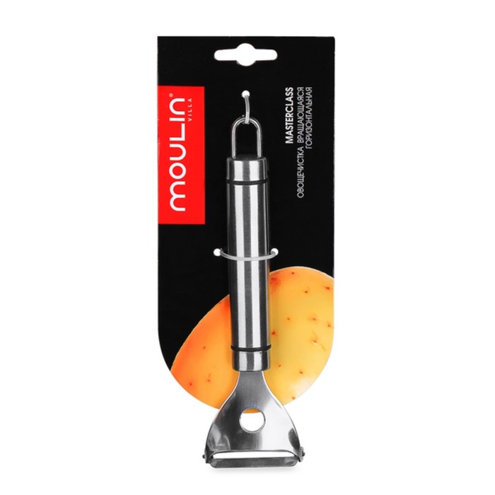 Овощечистка вращающаяся горизонтальная Masterclass