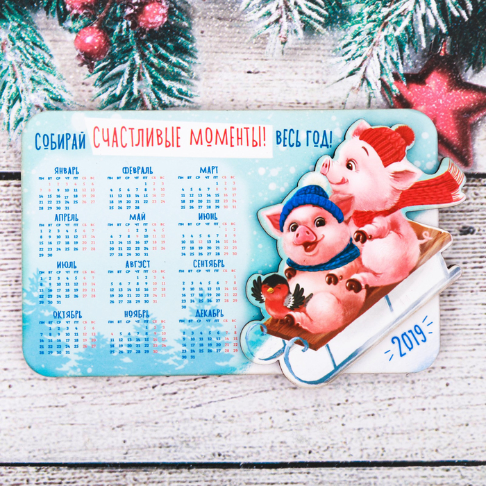 Магнит-календарь деревянный "Собирай счастливые моменты"