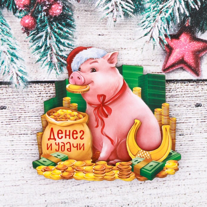 Магнит деревянный "Денег и удачи"
