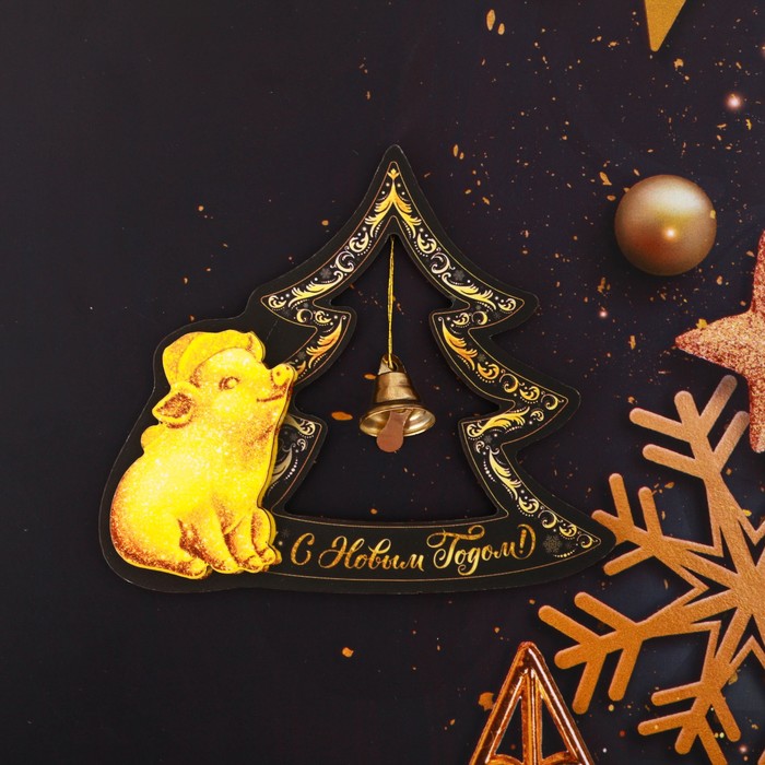 Магнит деревянный "С Новым Годом!"