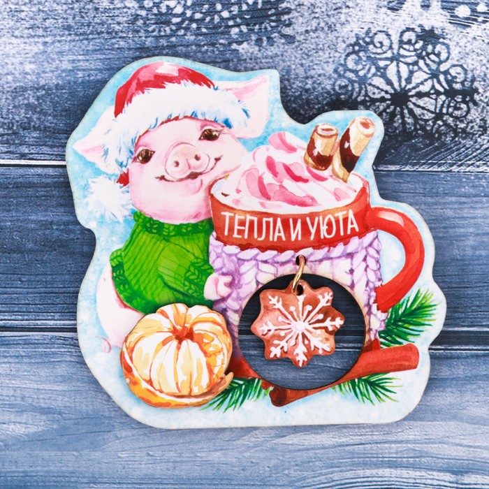 Магнит деревянный "Тепла и уюта"