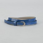 голубой голубой