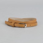 горчичный горчичный