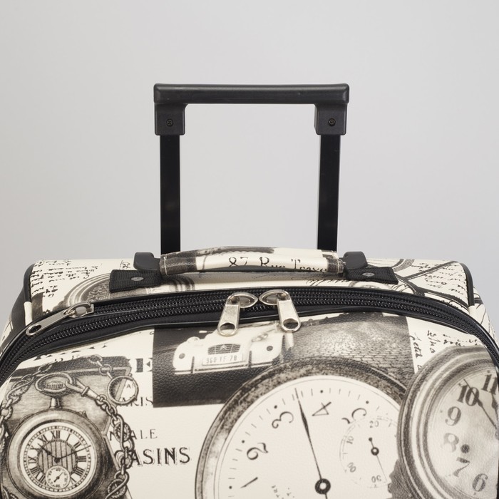 Чемодан малый "Путешествие" 20", отдел на молнии, с расширением, наружный карман, 2 колеса