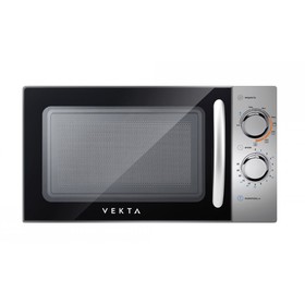 

Микроволновая печь Vekta MG720AHS, 20 л, 700 Вт, гриль, ручка, серебристая
