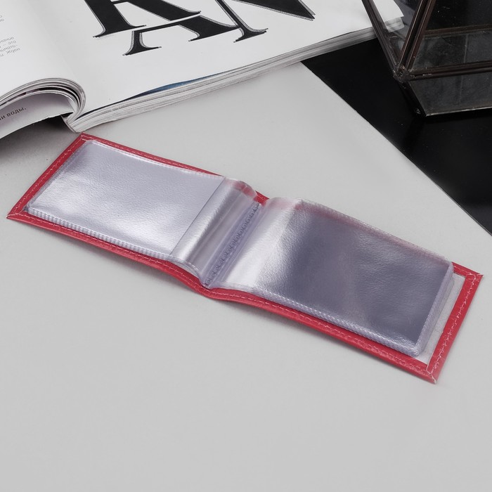 Визитница горизонтальная, 1 ряд, 18 листов, кайман, цвет фуксия