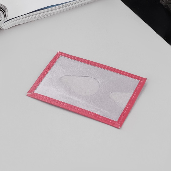 Футляр для карточки, ящерица, цвет фуксия