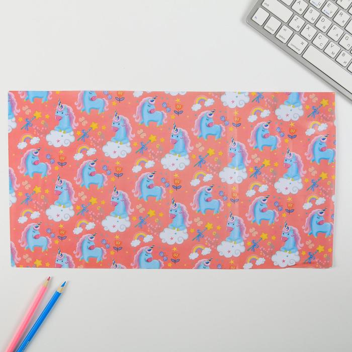 Набор обложек для книг "Чудеса рядом", (3шт), 43,5 х 23,2 см