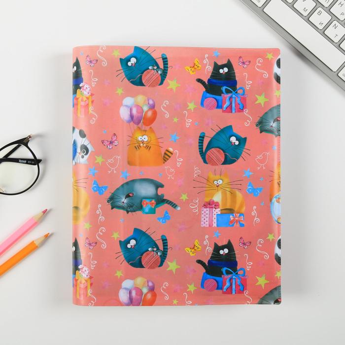 Набор обложек для книг "Чудеса рядом", (3шт), 43,5 х 23,2 см