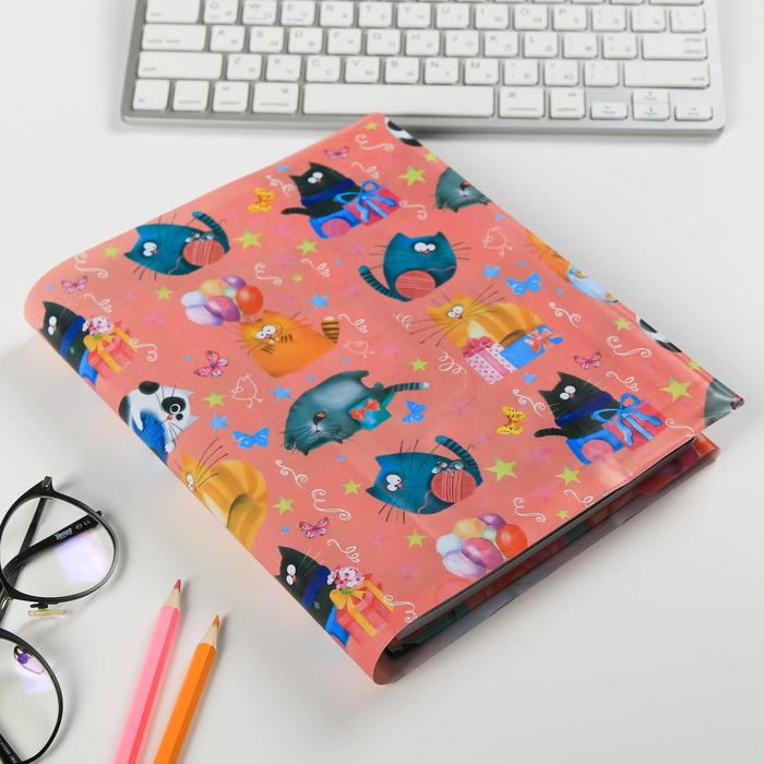 Набор обложек для книг "Чудеса рядом", (3шт), 43,5 х 23,2 см