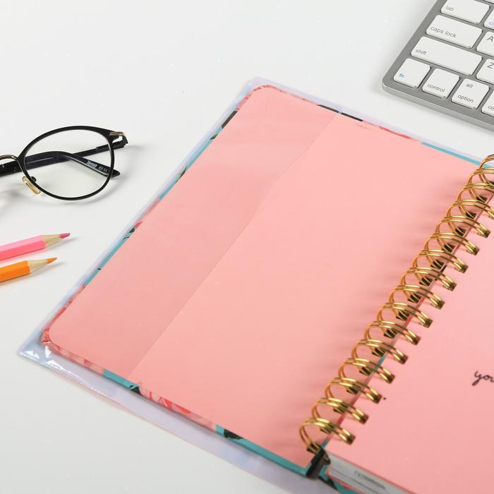 Набор обложек для книг "Чудеса рядом", (3шт), 43,5 х 23,2 см