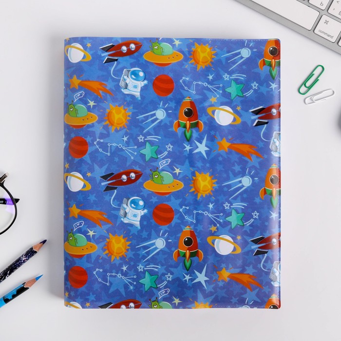 Набор обложек для книг "Навстречу мечте", (3шт), 43,5 х 23,2 см