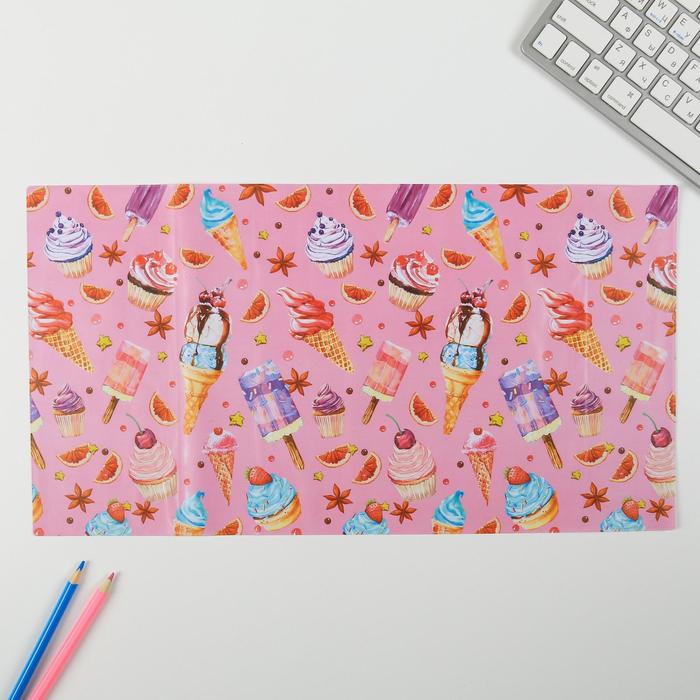 Набор обложек для книг "Яркая жизнь", (3шт), 43,5 х 23,2 см