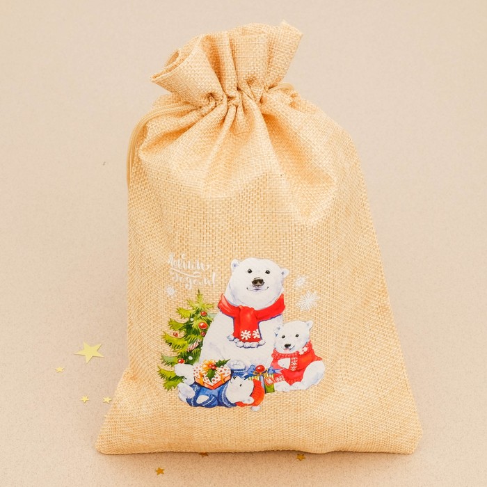 Мешок с термонаклейкой «С Новым Годом!», 20 х 30 см