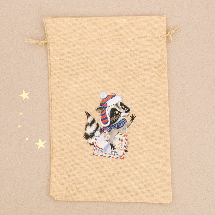 Мешок с термонаклейкой «Чудес в Новом Году!», 20 х 30 см