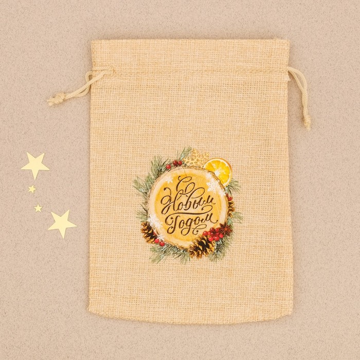 Мешок с термонаклейкой «С Новым Годом», 13 х 18 см