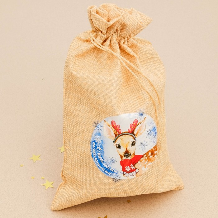 Мешок с термонаклейкой «С Тёплыми пожеланиями», 20 х 30 см