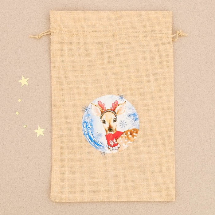 Мешок с термонаклейкой «С Тёплыми пожеланиями», 20 х 30 см