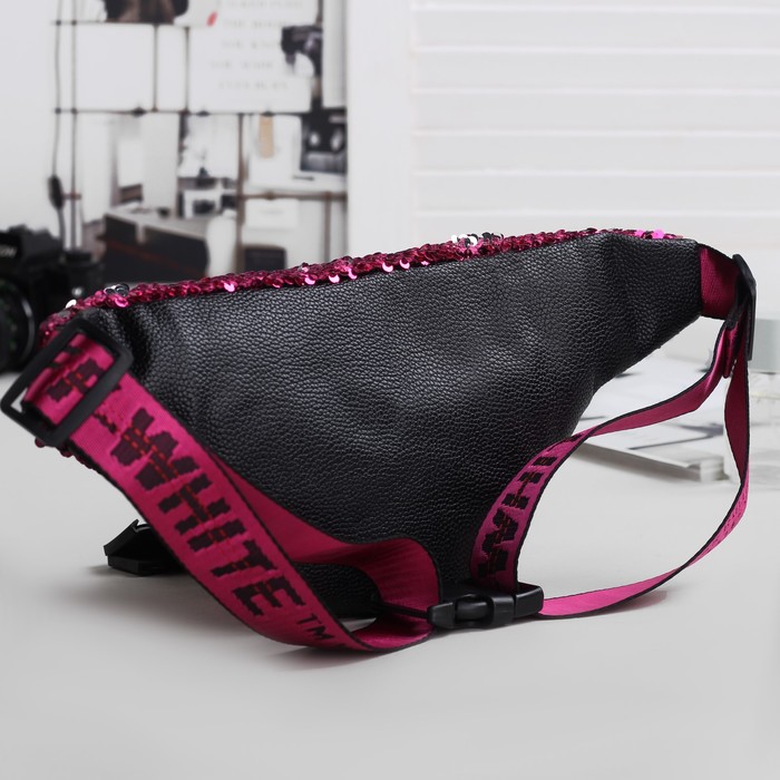 Сумка на пояс, отдел на молнии, наружный карман, цвет малиновый