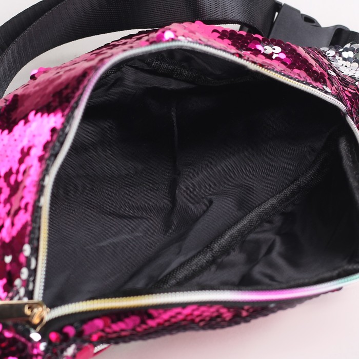 Сумка на пояс, отдел на молнии, наружный карман, цвет малиновый