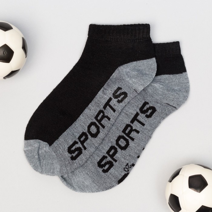 Носки низкие для мальчика Collorista "Спорт", размер 17 (6-8 лет), вид 3, цв. чёрный/серый