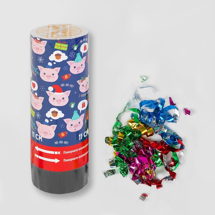 Хлопушка пружинная "Счастливого года"хрюшки (конфетти+ фольга серпантин) 11см