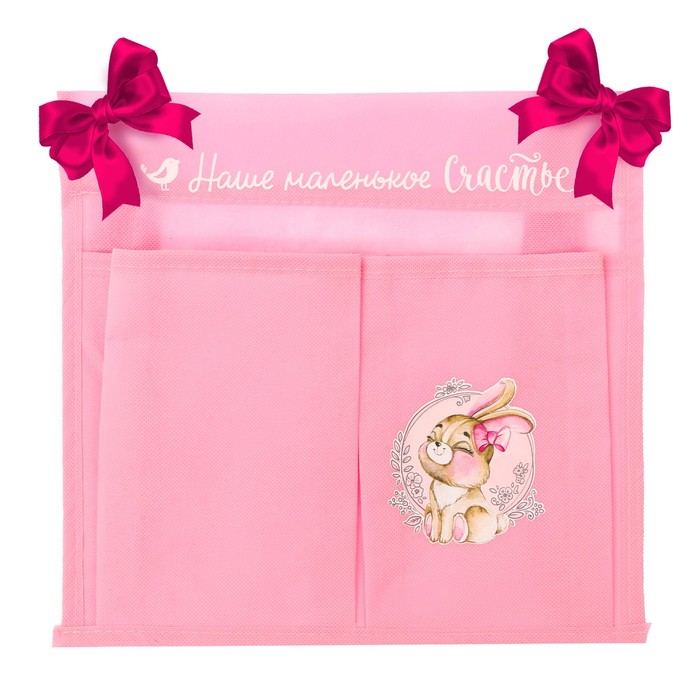 Подарочный набор "Лучшая малышка на свете": фотоальбом на 10 магнитных листов, кармашек на кроватку на 2 отделения, наклейки для фотографирования и открытка